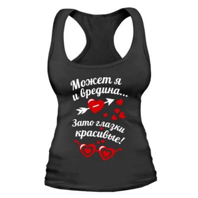 Лот: 9874387. Фото: 1. Стильная Майка с Уникальным Принтом... Футболки, топы и майки