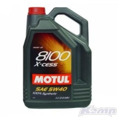 Лот: 3567867. Фото: 1. Масло Motul 8100 X-Clean 5W-40... Масла, жидкости