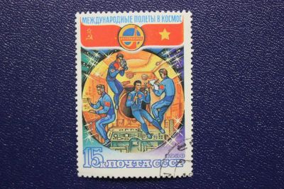Лот: 8707238. Фото: 1. Почтовая марка №6623 в коллекцию. Марки