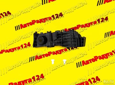 Лот: 18651554. Фото: 1. Кронштейн бампера Hyundai Creta... Кузов