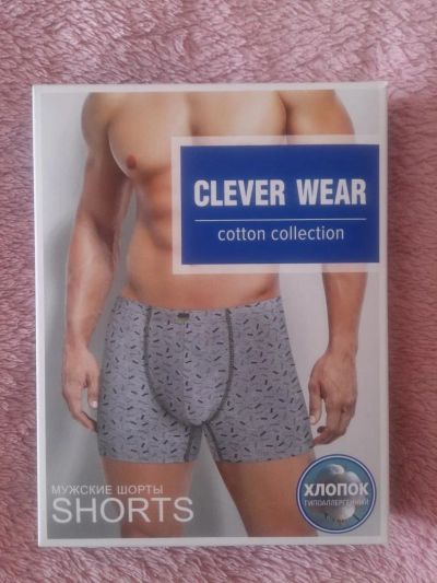 Лот: 7780538. Фото: 1. Трусы МУЖ. Clever wear. Новые. Нижнее бельё, плавки, шорты для плавания