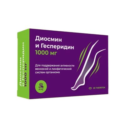 Лот: 24811479. Фото: 1. Диосмин и гесперидин 1000мг таб... Лекарства