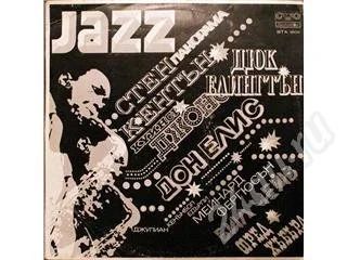Лот: 220659. Фото: 1. Jazz Panorama III. Аудиозаписи