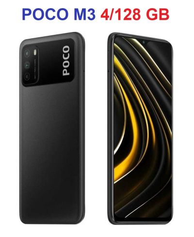 Лот: 18080654. Фото: 1. Новый POCO M3 4+128GB Black. Черный... Смартфоны