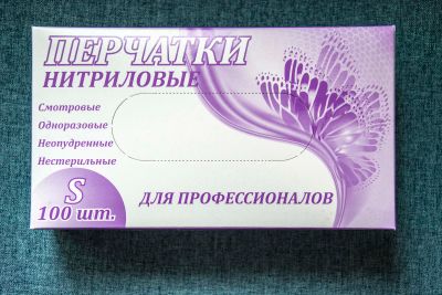Лот: 11587479. Фото: 1. Перчатки нитриловые. Инструменты, аксессуары
