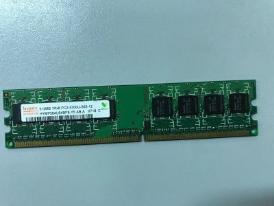 Лот: 17174230. Фото: 1. Модуль памяти DDRII 512Mb Hynix... Оперативная память