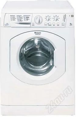 Лот: 1968232. Фото: 1. Новая СМА Ariston Hotpoint ARXL... Стиральные машины