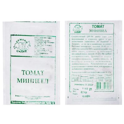 Лот: 24654563. Фото: 1. Семена Томат, Минибел, 0.1 г... Другое (семена, рассада, садовые растения)