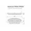 Лот: 14634841. Фото: 1. FPK29 \581012BA00\HANKOOK FRIXA... Запчасти
