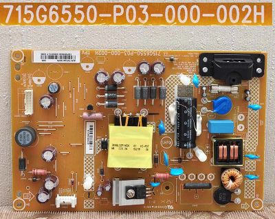 Лот: 7406527. Фото: 1. Блок питания с Led Drive 715G6550-P03-000-002H... Печатные платы