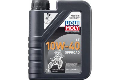 Лот: 20676775. Фото: 1. LIQUI MOLY НС-синт. мот.масло... Масла, жидкости