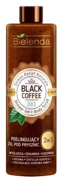 Лот: 19097013. Фото: 1. Bielenda Stress Relief Naturals... Уход за телом