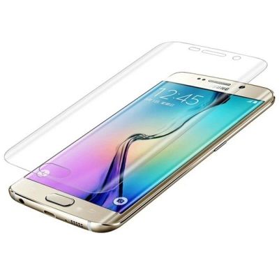 Лот: 12832610. Фото: 1. Защитное стекло Samsung Galaxy... Чехлы, бамперы