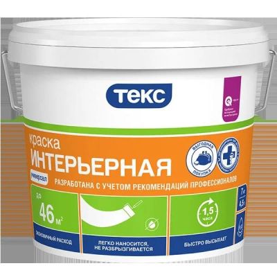 Лот: 9862948. Фото: 1. Краска ТЕКС Универсал интерьерная... Краски, лаки, растворитель