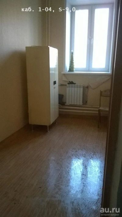 Лот: 9408762. Фото: 1. нежилое помещение под офис каб... Коммерческая недвижимость
