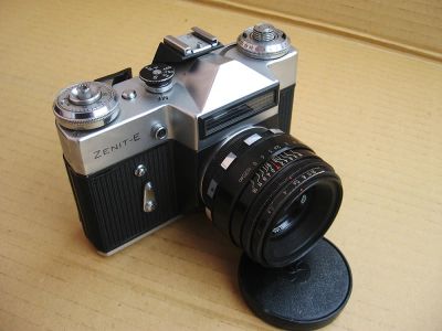 Лот: 4611805. Фото: 1. Зеркальный Фотоаппарат Зенит Е... Плёночные зеркальные