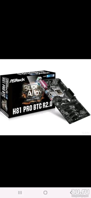 Лот: 13772281. Фото: 1. Asrock h81 pro btc rev. 2. Материнские платы