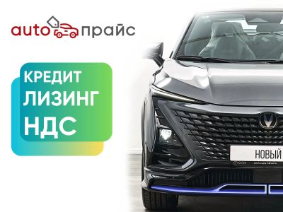 Лот: 21980570. Фото: 1. Changan UNI-T 2023. Автомобили