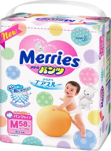 Лот: 7779922. Фото: 1. Детские подгузники-трусики Merries... Детская гигиена