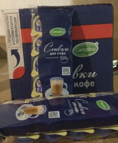 Лот: 18809171. Фото: 1. сливки для кофе 10%. Чай, кофе, какао