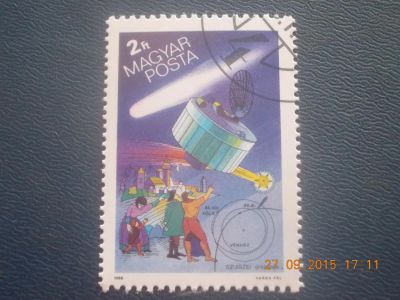 Лот: 6172237. Фото: 1. Почтовая марка-для Вашей коллекции... Марки