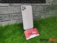 Лот: 18617651. Фото: 1. iPhone 11 Pro Max заднее стекло... Корпуса, клавиатуры, кнопки