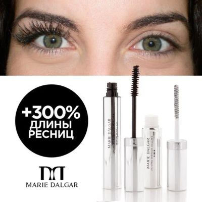 Лот: 7323887. Фото: 1. Тушь для ресниц Marie Dalgar... Макияж