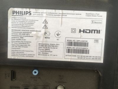 Лот: 15922955. Фото: 1. Philips 32PFL3258T/60 неисправный. Запчасти для остальной бытовой техники