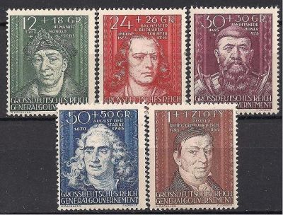 Лот: 10025643. Фото: 1. Марки Польша 1944г MNH. Марки