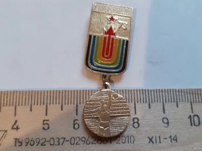 Лот: 18184215. Фото: 1. (№10918) значки спорт,Универсиада... Памятные медали