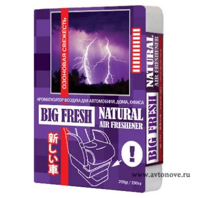 Лот: 4764365. Фото: 1. Ароматизатор BIG FRESH "озновая... Ароматизаторы