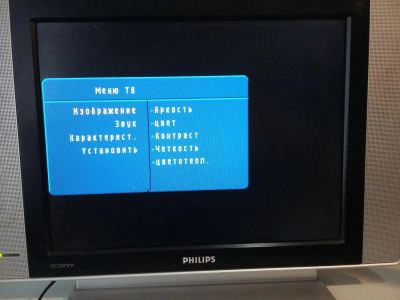 Лот: 10570601. Фото: 1. Неисправный телевизор Philips... Телевизоры