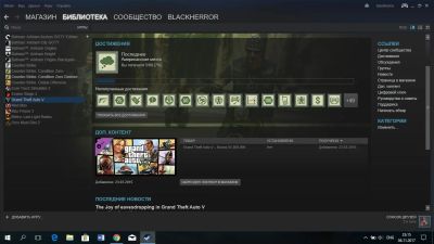 Лот: 10566814. Фото: 1. Steam. Аккаунты