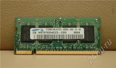 Лот: 25217. Фото: 1. Память Samsung 512MB PC2 4200... Оперативная память