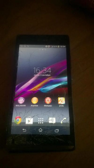 Лот: 4460939. Фото: 1. sony xperia sp. Смартфоны