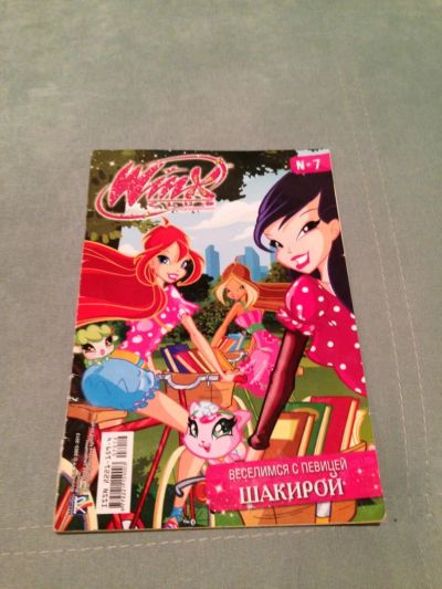 Лот: 4051068. Фото: 1. Журнал Winx Club №7 2012 год. Детские