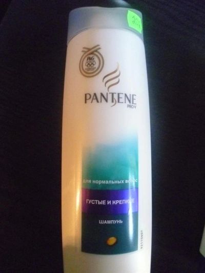Лот: 3184529. Фото: 1. Шампунь Pantene. Бытовая химия