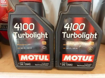 Лот: 9974855. Фото: 1. Масло MOTUL 4100 Turbolight 10w40... Масла, жидкости