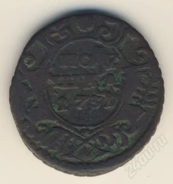 Лот: 948499. Фото: 1. Полушка 1731 года. Россия до 1917 года