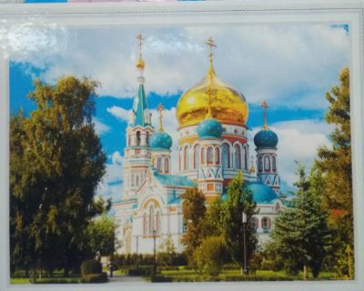 Лот: 19358854. Фото: 1. Алмазная мозаика - Храм. Мозаика, фреска