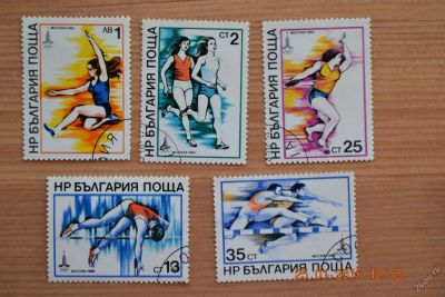 Лот: 5246758. Фото: 1. Марки Болгария 1980г. Олимпиада... Марки