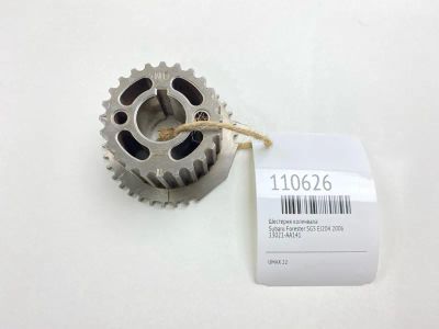 Лот: 25301464. Фото: 1. Шестерня коленвала Subaru Forester... Двигатель и элементы двигателя