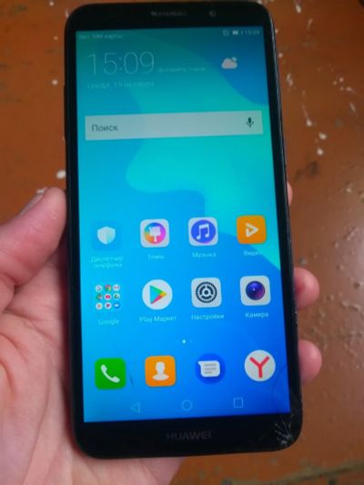 Лот: 25819852. Фото: 1. Huawei Y5 prime 2018. Смартфоны