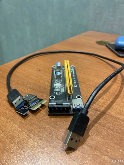 Лот: 18472579. Фото: 1. Райзер Рейзер USB 3.0. Платы расширения, контроллеры, доп. порты