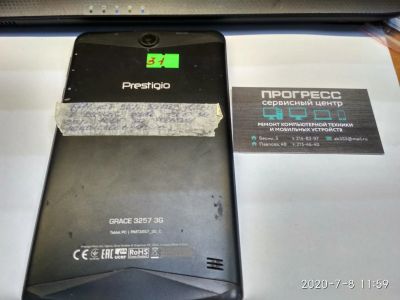 Лот: 16284888. Фото: 1. Планшет Prestigio Grace PMT3257. Запчасти для планшетов