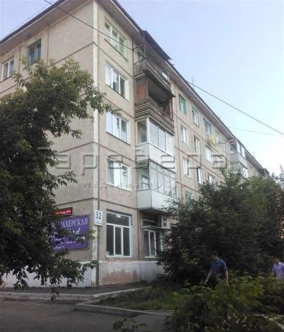 Лот: 13994876. Фото: 1. 2-комнатная квартира на ул. Шевченко... Квартиры, студии