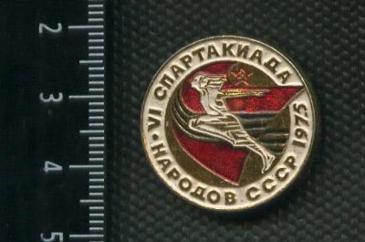Лот: 15755696. Фото: 1. (№ 4824 ) значки спорт, 6 спартакиада... Сувенирные