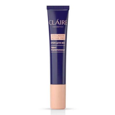 Лот: 24994027. Фото: 1. Крем для век, Claire Cosmetics... Уход за лицом 
