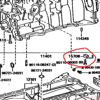 Лот: 8824787. Фото: 1. Масло-форсунка Toyota 1JZ, 2JZ... Двигатель и элементы двигателя