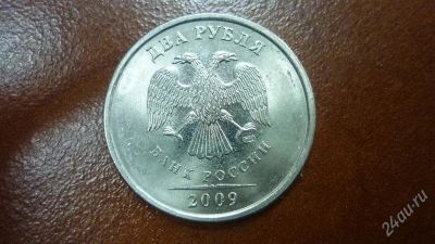 Лот: 1646588. Фото: 1. Добрый крокодил - 8 марта - Россия... Россия после 1991 года